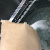 【香りでごまかさない】洗濯用洗剤の量を減らすための洗濯槽の掃除テクニック